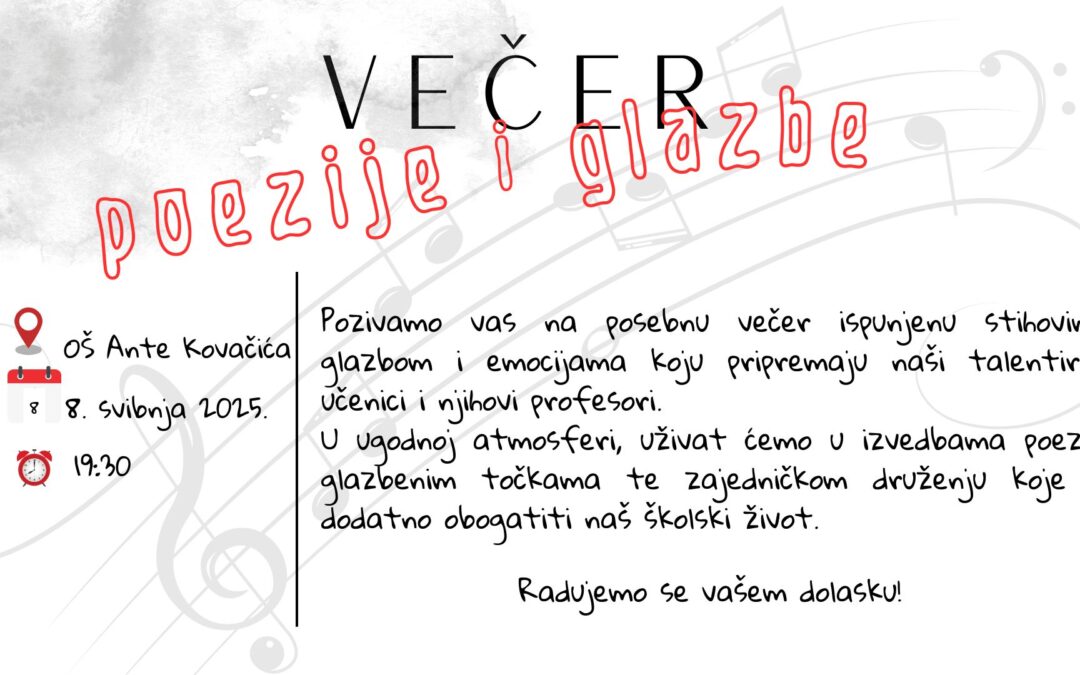Večer poezije i glazbe